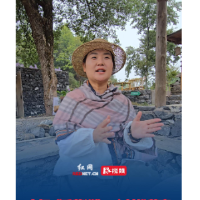 巾帼“爱莲说”·乡村推荐官丨张炜婕：让更多人看见湘潭的美丽乡村