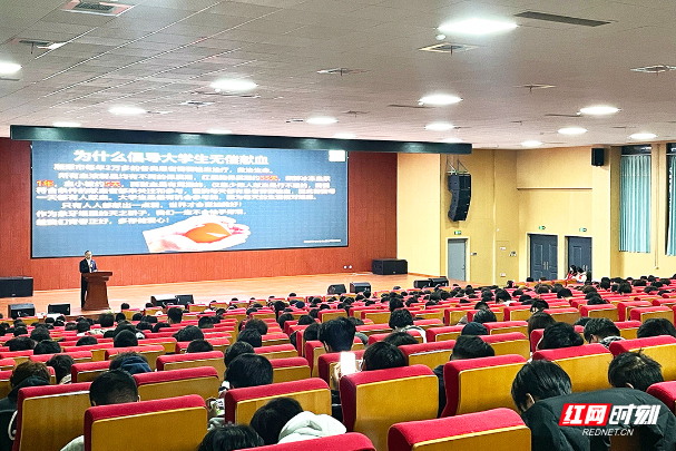 视频丨共话热血担当 “健康知识普及·我行动”巡讲走进吉利汽车职院