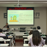 阳光服务惠民生 湘潭市住房公积金管理中心举办政务公开日活动