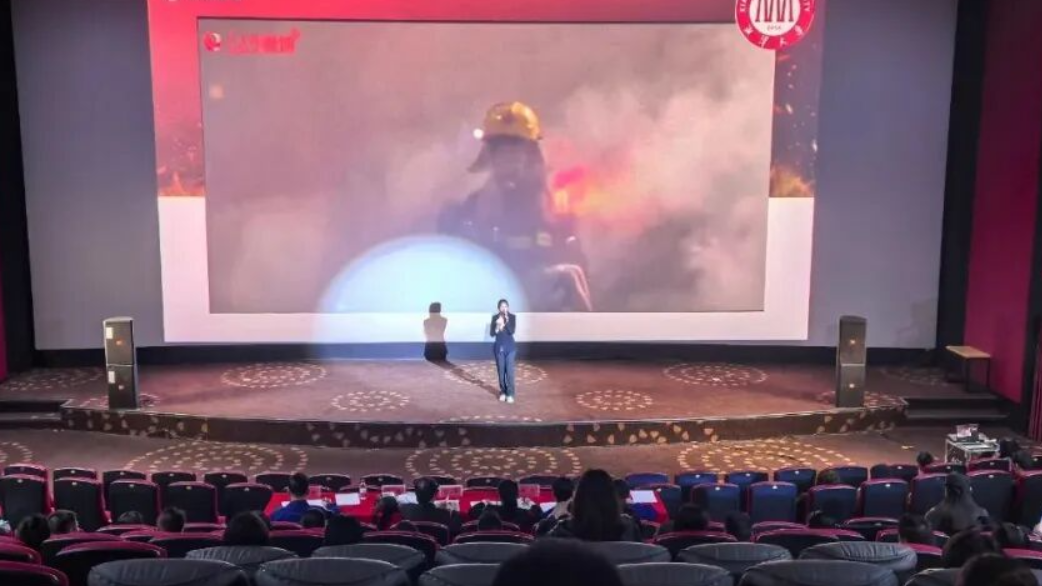 湘潭市2025年首届消防安全科普演讲(讲解)大赛复赛成功举办