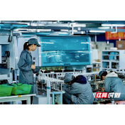 我爱湘潭我的家·莲城风景线丨从医疗器械审评审批“突围”，看“湘潭速度”如何炼成