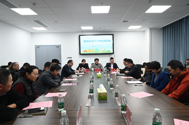 湘潭市医学会消化病学专业委员会学术年会在市二医院召开  