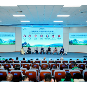 湘潭市启动“城市管家”行动 共建共治共享美丽家园  