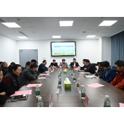 湘潭市医学会消化病学专业委员会学术年会在市二医院召开  