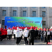 我爱湘潭我的家丨伟人故里行 数百名门球运动员挥杆莲城