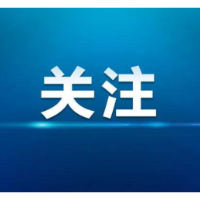 湘潭市住房公积金管理委员会关于进一步优化调整部分住房公积金使用政策的通知