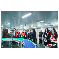 视频丨优化消费环境 共筑满意消费 湘潭市开展食品生产企业消费体察活动