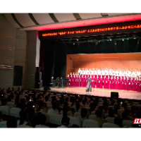 我爱湘潭我的家丨18支合唱队唱响“金秋之歌”