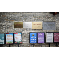 湘潭理工学院与东山学校旧址管理所共建“大思政课”实践教学基地