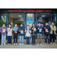 湘潭理工学院青年驿站获评“优秀”