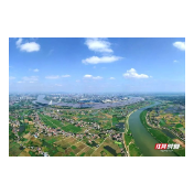 湘潭以城市礼遇激发技能人才新活力