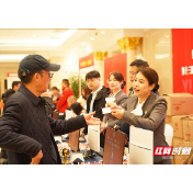 湘潭“两会时间”开启 政协委员满怀热忱报到