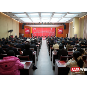 湘潭医卫职院：“校友回湘” 共绘高质量发展蓝图