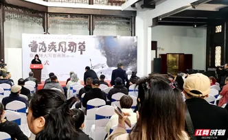 蔡寅坤大写意画展亮相湘潭齐白石纪念馆