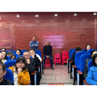 湘钢一中开展分学段家庭教育指导活动