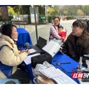 2025农博会｜暖心义诊 湘潭爱尔仁和医院为市民眼睛“添守护”