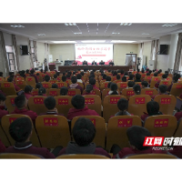 公益与非遗共传爱心 “福泽潇湘·助学圆梦”为困难师生送去冬日温暖