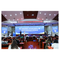 省大学生职业规划大赛课程教学赛道省级决赛在湖南科大举行