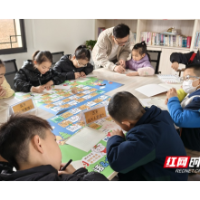  湘潭市新华书店心理教育课走进乡村农家书屋