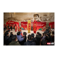 韶山非遗“闹”元宵
