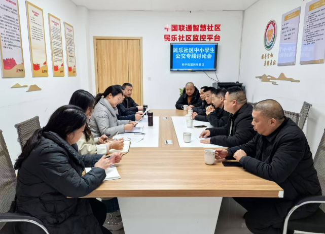 湘潭城发·交运集团：家门口⇄校门口，一站直达！