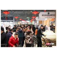 春节期间湘潭市生活必需品供应充足