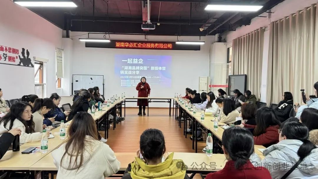 微信图片_20250331194446.jpg