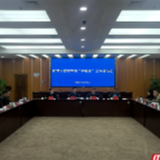 聚焦五项工作 湘潭2025年这样发展工业经济 