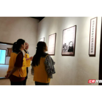 湘潭市启动旅游资源普查外业调查试点  雨湖区为先行区