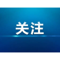为你推荐春日好去处 湘潭“文化大餐”新鲜出炉