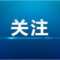 湘潭市交通执法开启“扫码入企”新模式   