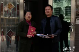 天易经开区让安置房成为群众的“安心房”           