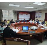 湘潭市第五次全国经济普查取得丰硕成果   