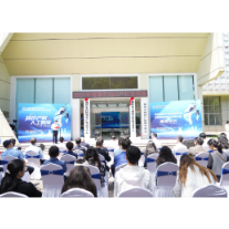 湘潭市第二批2025届高校毕业生就业技能培训班开班   