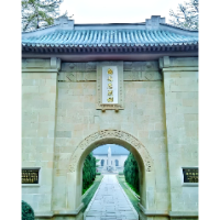 湖南红色记忆⑥丨衡阳南岳忠烈祠：衡山脚下的历史回声