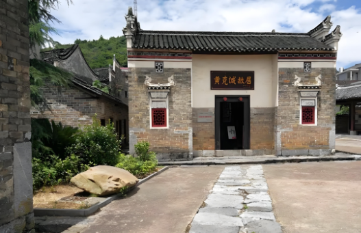湖南红色记忆⑤丨郴州黄克诚故居：追寻开国大将的信仰足迹