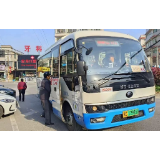 湘潭县城乡客运一体化项目顺利通过验收