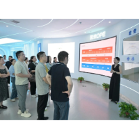 湘潭高新区中小企业数字化转型生态对接交流会活动举行