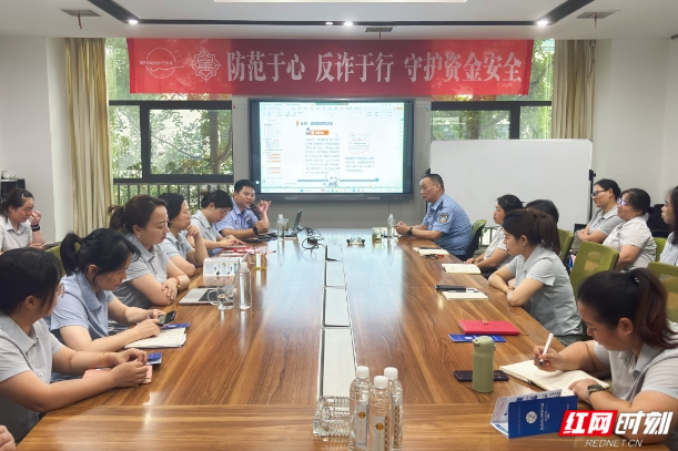 守住“钱袋子”保护“舌尖子” 湖南万利隆食品开展系列安全培训