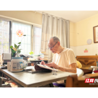 湘潭“黑药”的传奇与传承