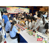 警营开放新场景 湘潭公安法治“嘉年华”很热闹