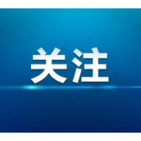 为高压线穿上“绝缘衣” 国网湘潭县供电公司智能涂覆机器人秀“零停电”绝技
