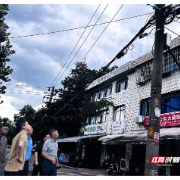 湘潭市发改委开展电力杆线整治调研暨高温慰问