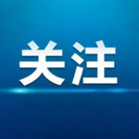 视频丨 市场监管助你创业一臂之力 湘潭大学生专属创业大礼包来了