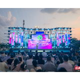 老潭州纳凉季丨雨湖这场“健康大集”彰显中医药魅力