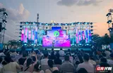 老潭州纳凉季丨雨湖这场“健康大集”彰显中医药魅力