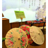 石鼓油纸伞“撑”上大阪世博会   