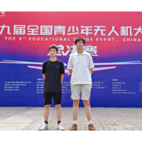 湘潭生物机电学校学子在全国青少年无人机大赛中斩获佳绩