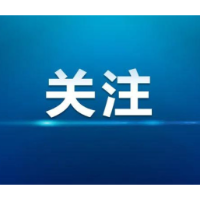 精准调整+主动服务 岳塘区力促月亮山加油加气站项目高效落地
