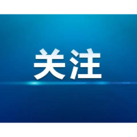 邮储银行湘潭市分行：执普惠金融之笔 绘就乡村振兴新图景